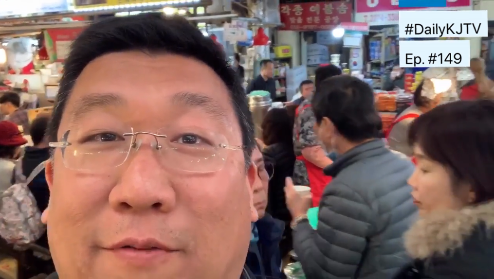 #DailyKJTV Episode 149 SEEfood Dining at Gwangjang Market