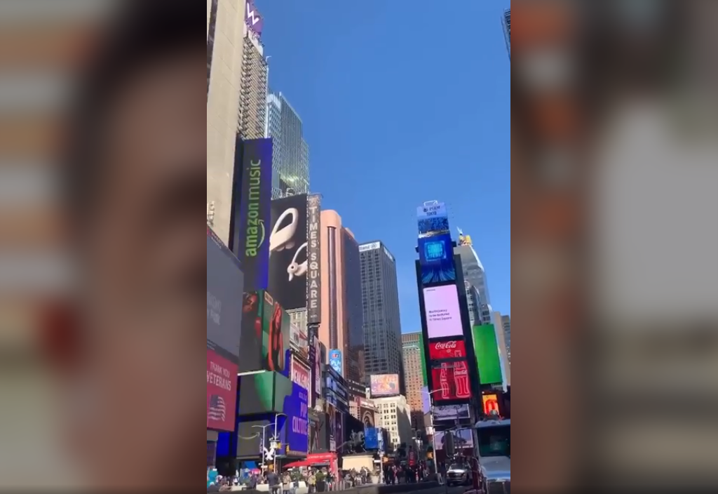 #DailyKJTV Episode 239 New York Times Square